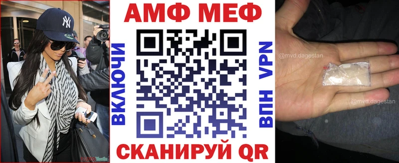 кракен маркетплейс Пушкино АМФЕТАМИН Розовый
