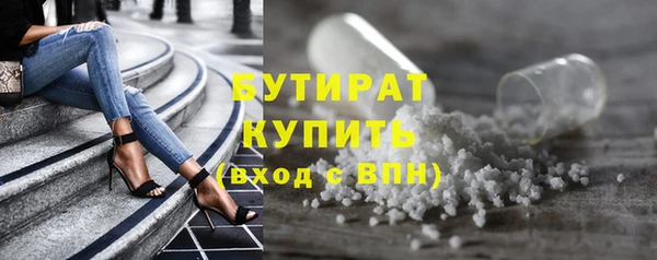 дмт Армянск