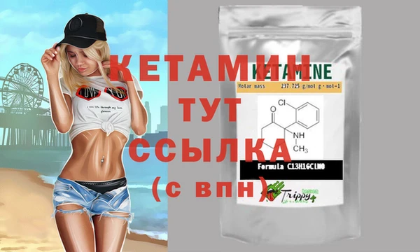 MESCALINE Аркадак