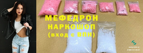 марки lsd Баксан