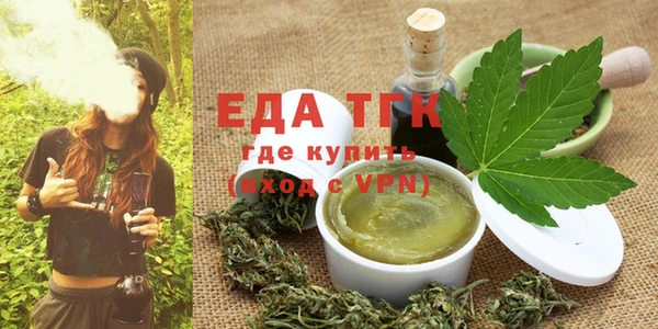 гашиш Нефтегорск