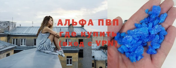 круглые Алексин