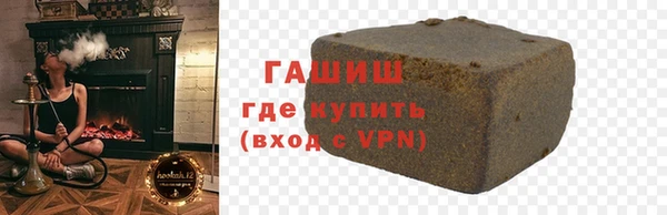 дмт Армянск