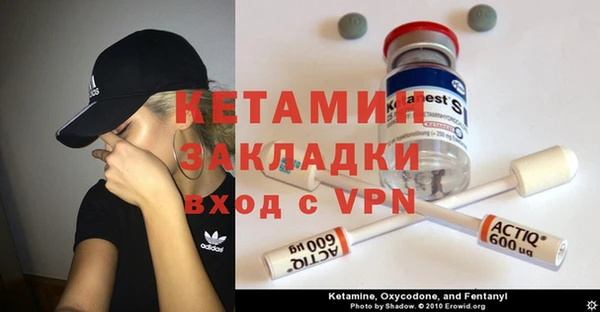 дмт Армянск