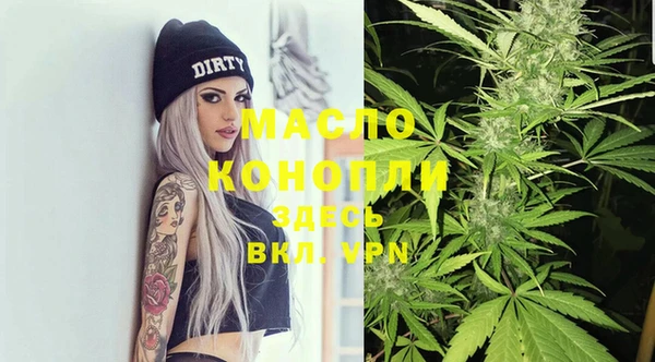 прущий лед Балахна