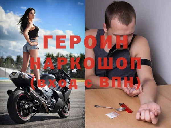 дмт Армянск