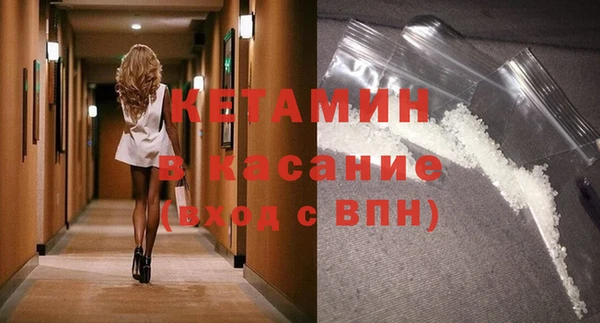MESCALINE Аркадак