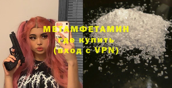 дмт Армянск