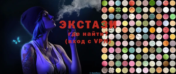 MESCALINE Аркадак