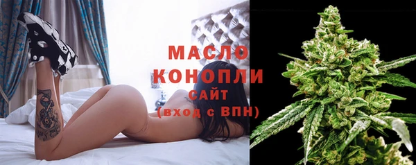 MESCALINE Аркадак