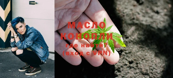 MESCALINE Аркадак