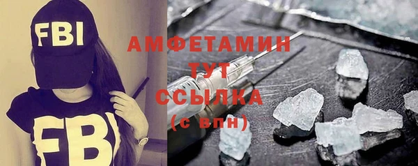 прущий лед Балахна