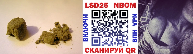 наркота  Пушкино  Лсд 25 экстази кислота 